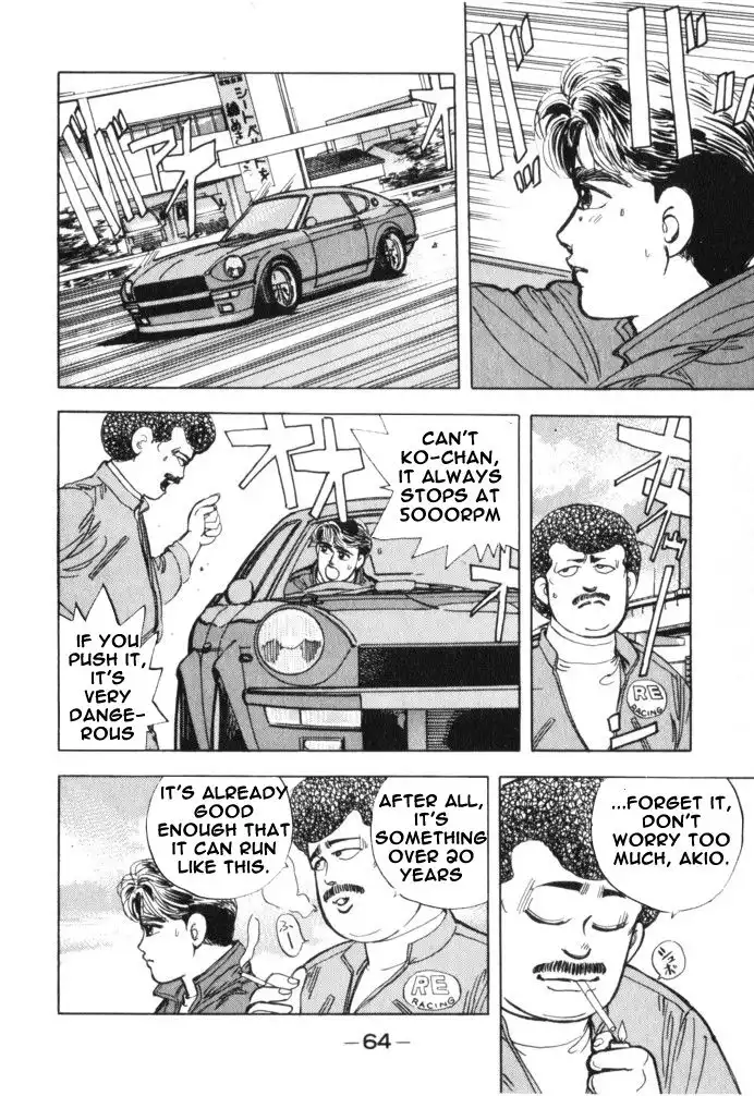 Wangan Midnight Chapter 15 2